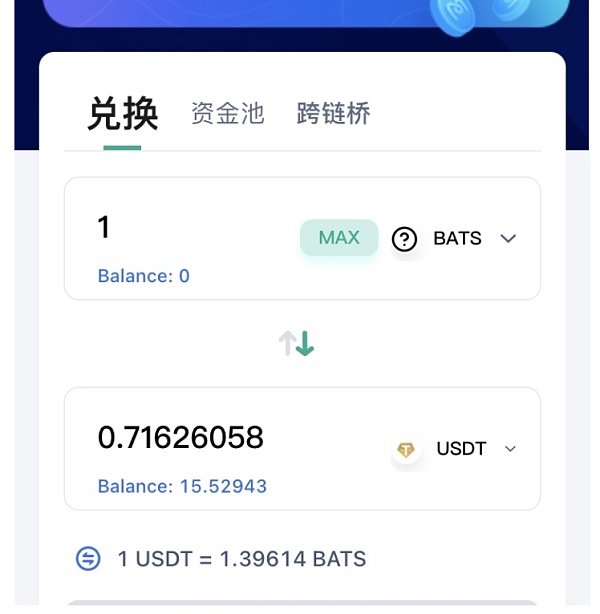 tp钱包下载网址_tp钱包 dapp