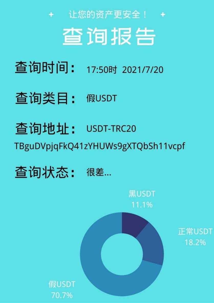 imtoken的浏览在哪里_imtoken的地址在哪里找到