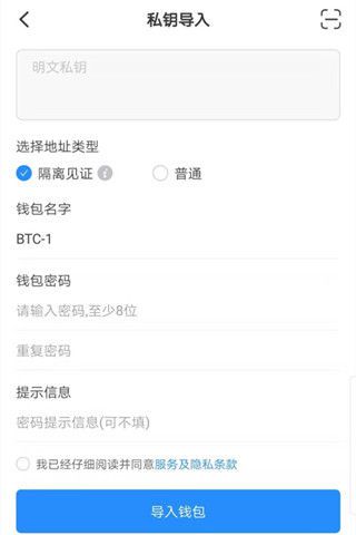 tp钱包没有网络可以用吗怎么办啊安全吗_tp钱包没有网络可以用吗怎么办啊安全吗知乎