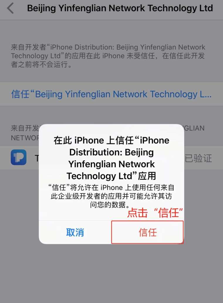 tp钱包bsc教程_tp钱包 bep20