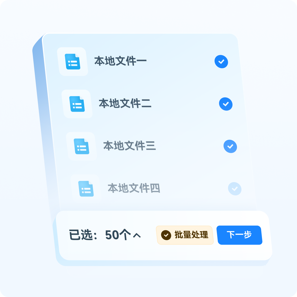 ios下载应用宝二维码_应用宝二维码扫码下载安装