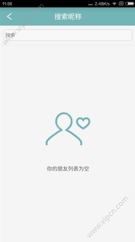 热拉app在哪下载_热拉app在哪下载ios