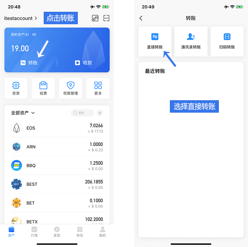 tp钱包网络_tp钱包网络费