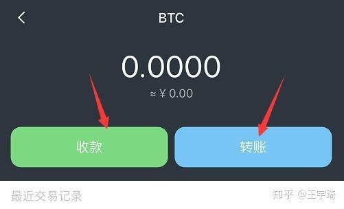 以太坊钱包imtoken2.0_以太坊钱包imtoken下载链接