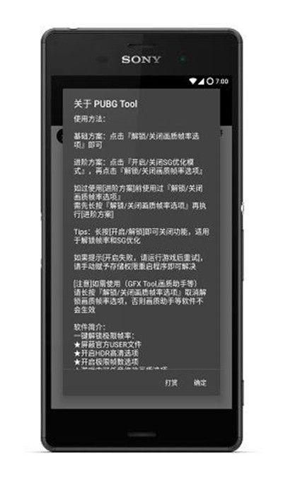 TGpay钱包苹果版本地下载_trustwallet钱包ios下载