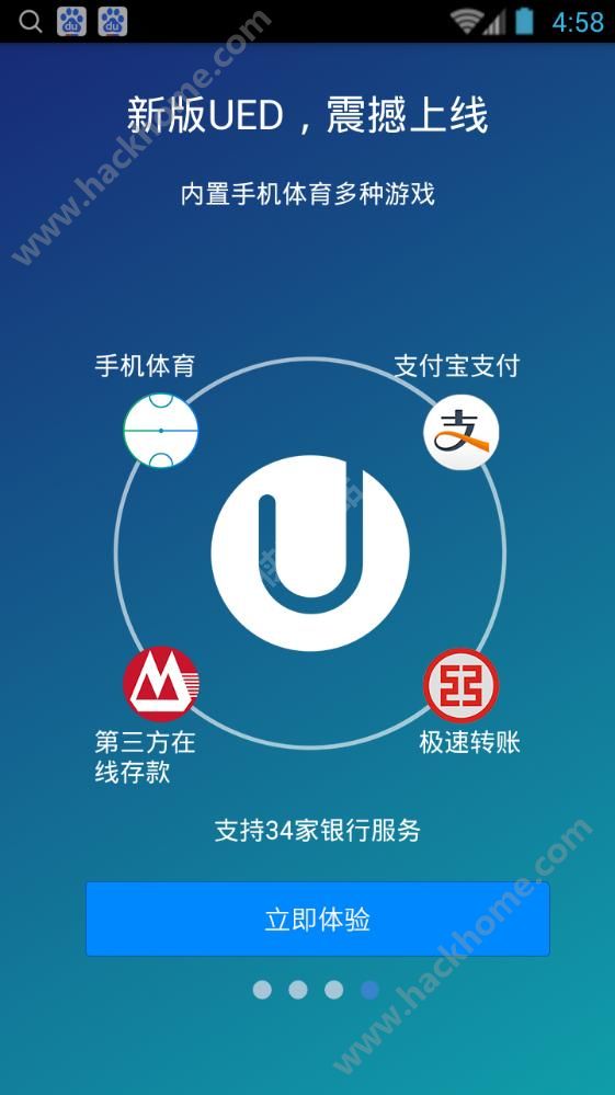 关于tokenbetter官网下载app的信息