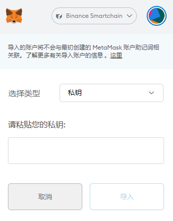 小狐狸钱包没网络能用吗怎么设置的密码_小狐狸钱包没网络能用吗怎么设置的密码呢