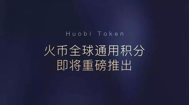 imtoken可以存什么币_imtoken能放哪些主流币