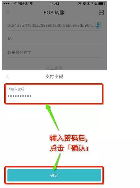 苹果怎么下载im钱包app_苹果怎么下载imtoken钱包