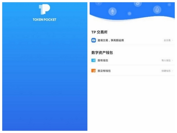 tp钱包怎么样添加qki链_tp钱包怎么添加zsc链钱包