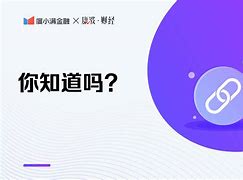 imtoken转账迟迟没到账_imtoken钱包转账需要多久