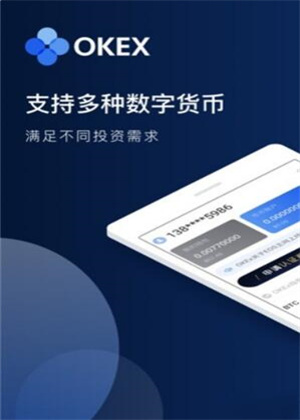 欧意钱包是什么东西_欧意web3钱包被盗怎么追回