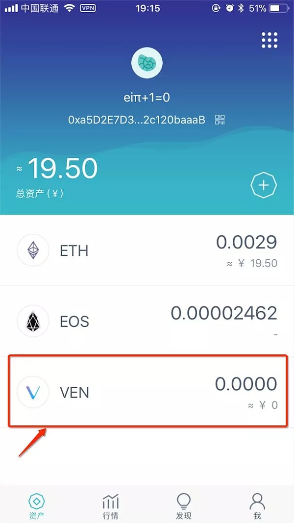 苹果怎么安装imtoken_苹果怎么安装apk格式的软件