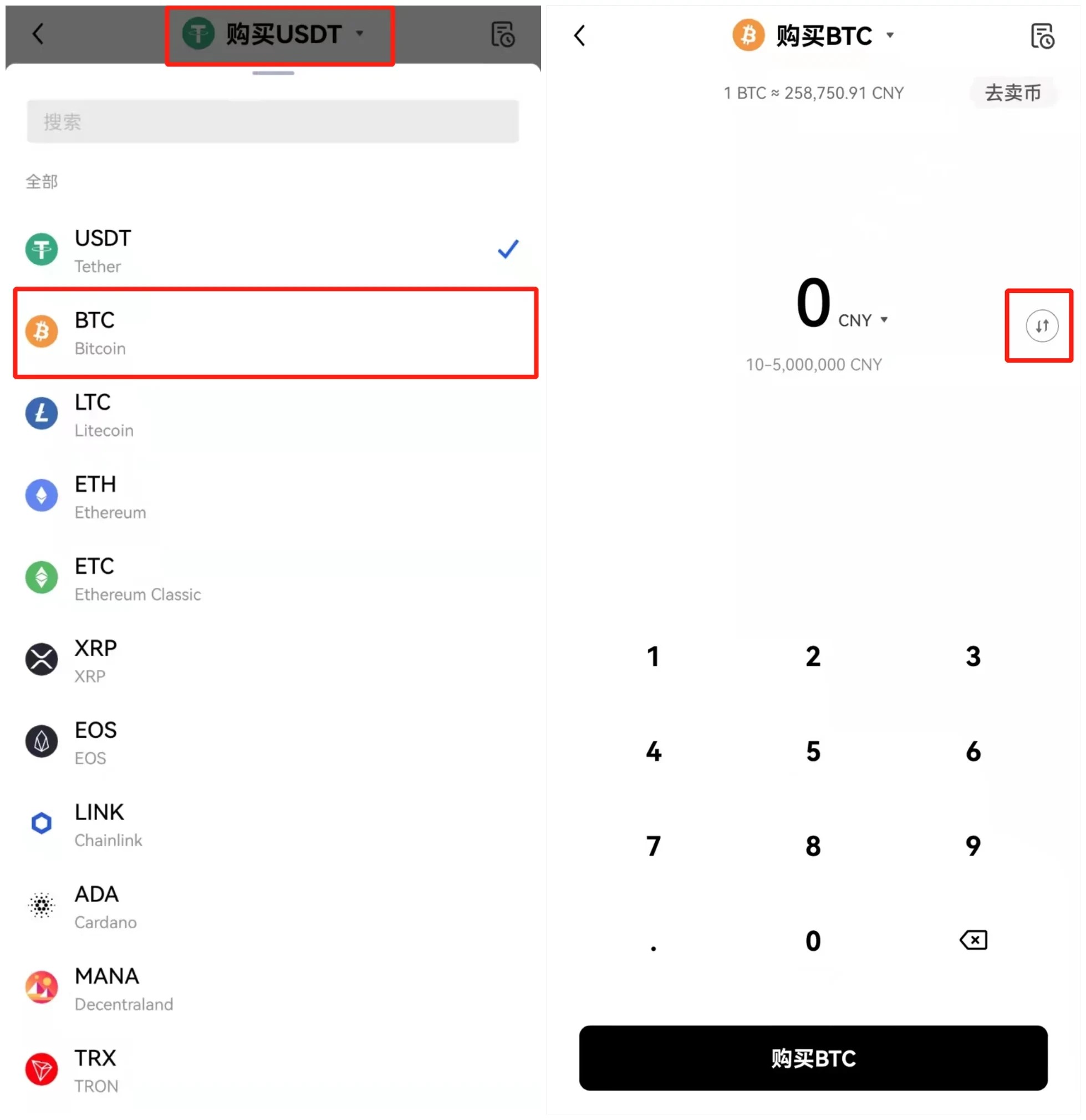 下载虚拟币钱包app_下载虚拟币app的软件