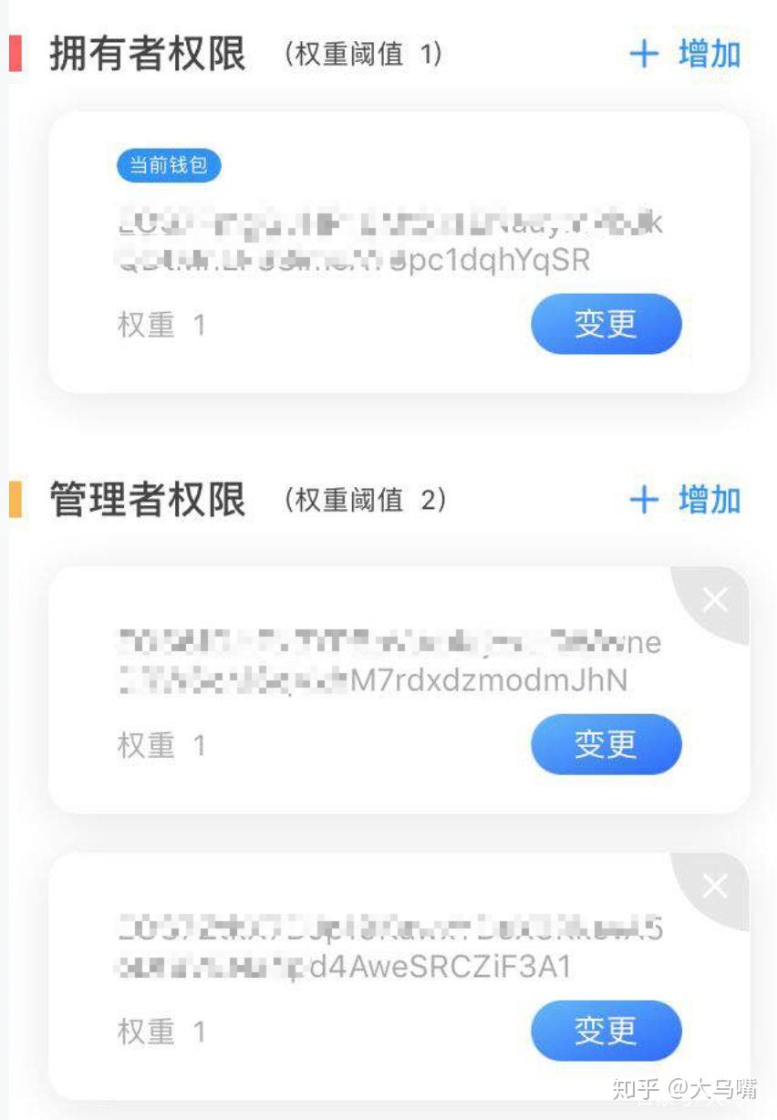 tokenpocket官网链接_tokenpocket钱包官