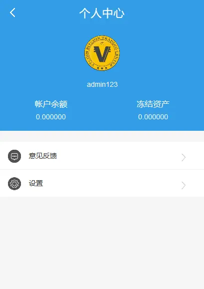 下载TP钱包APP_下载tp钱包app官方下载安装