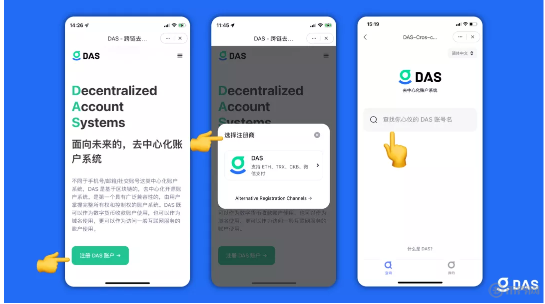 tokenpocket下载链接_tokenpocket钱包苹果下载