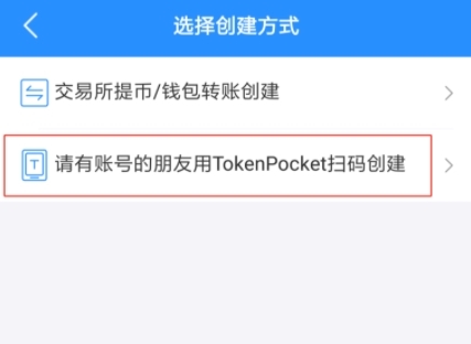 tp钱包找不到币_tp钱包看不到价值