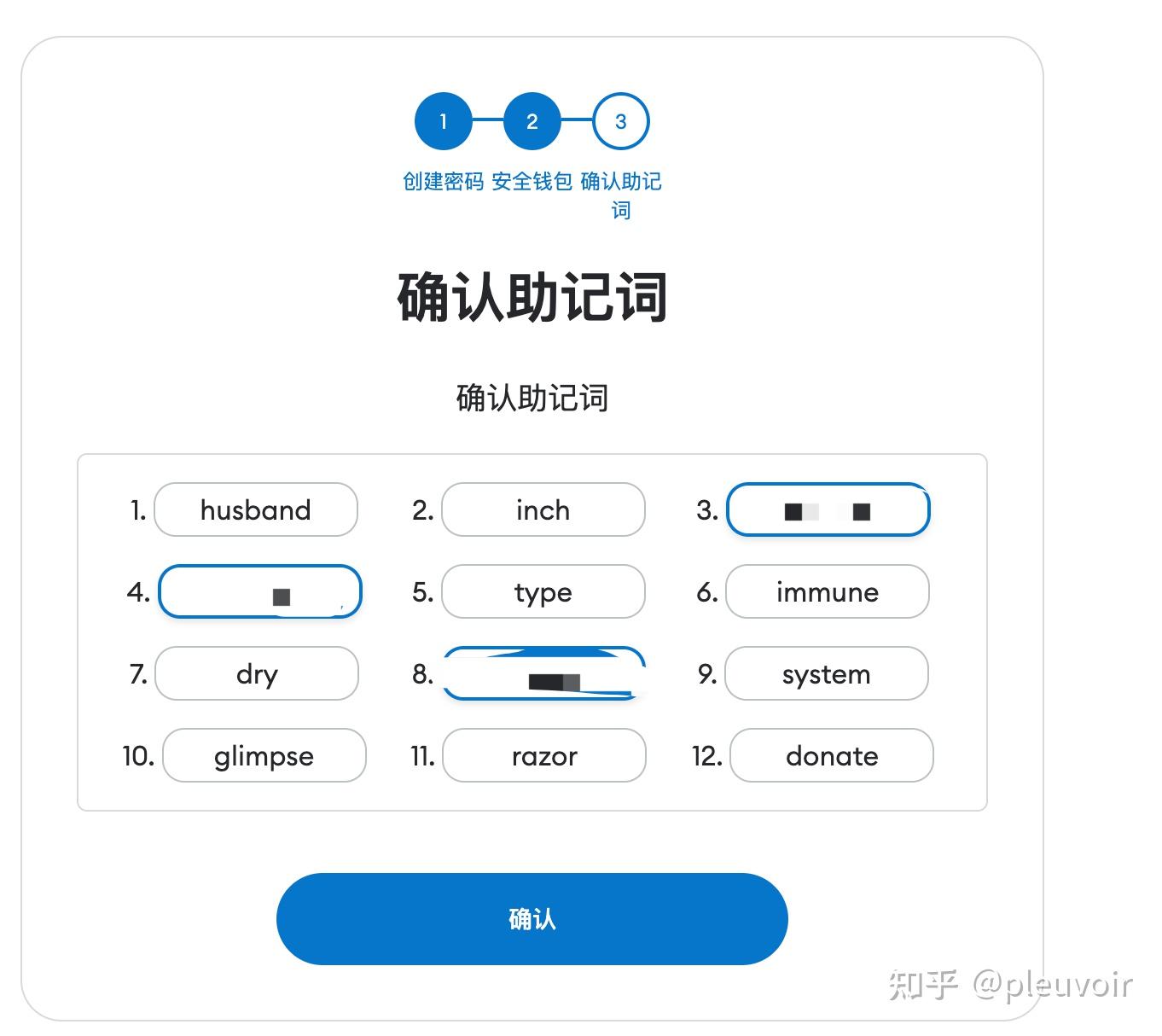 小狐狸钱包没网络能用吗安全吗_小狐狸钱包没网络能用吗安全吗知