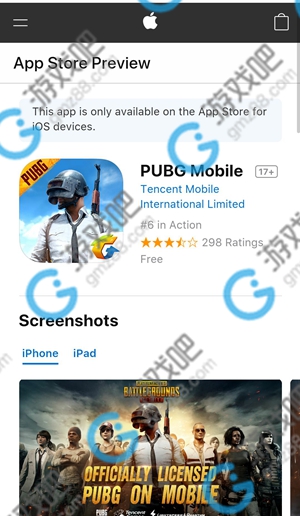 pubg下载国际服苹果手机_pubg mobile国际服苹果