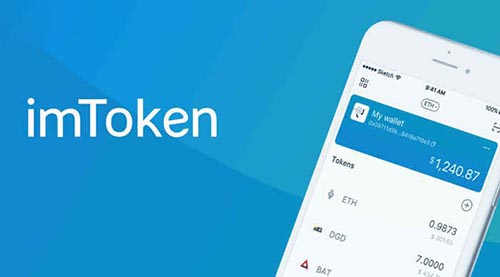 imtoken怎么提现金_imtoken钱包怎么提币