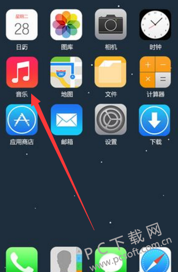 苹果手机下载不了网页app怎么回事_苹果手机下载不了网页ap