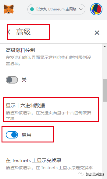 小狐狸钱包打不开网址怎么回事儿呢_小狐狸钱包打不开网址怎么回事儿呢视频