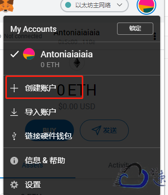 小狐狸钱包官方网站metamask_metatrader5安