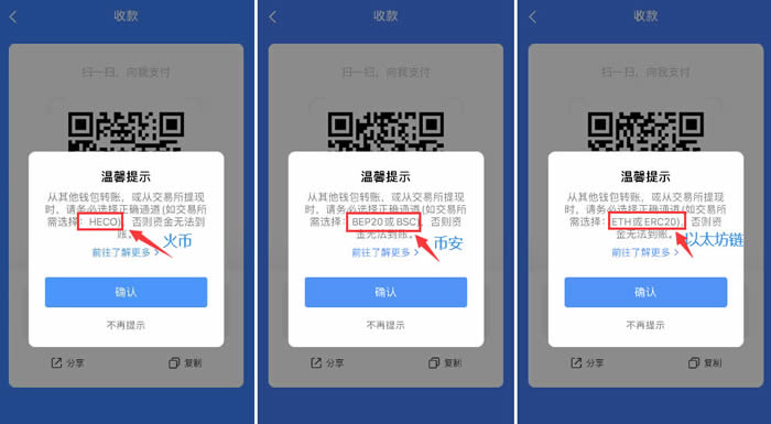 tp钱包没有网络可以用吗安全吗_tp钱包没有网络可以用吗安全吗知乎