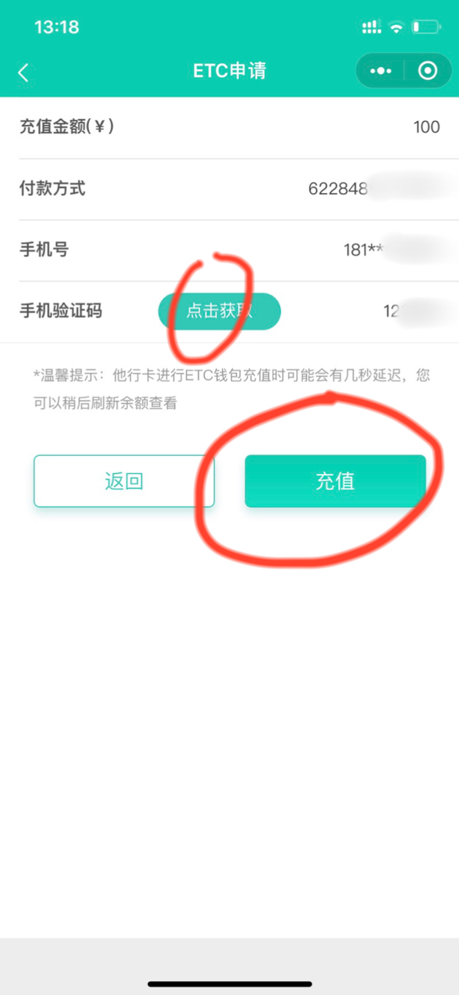 im钱包怎么添加资产_imtoken钱包如何添加资产