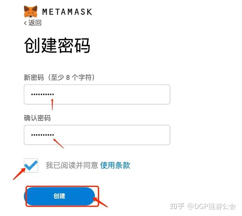 狐狸钱包如何添加网络连接_狐狸钱包app怎么设置中文