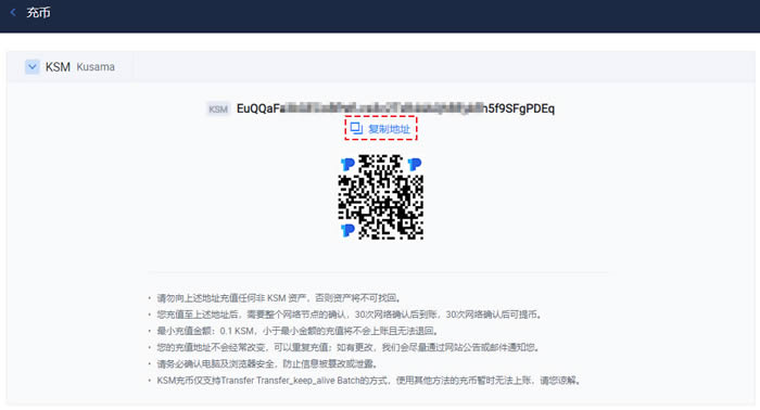 tokenpocket充币_tokenpocket钱包怎么用