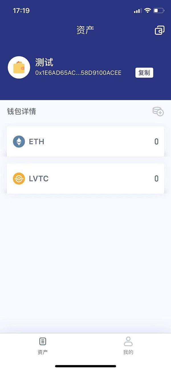 Tp钱包ios_tp钱包ios版最新