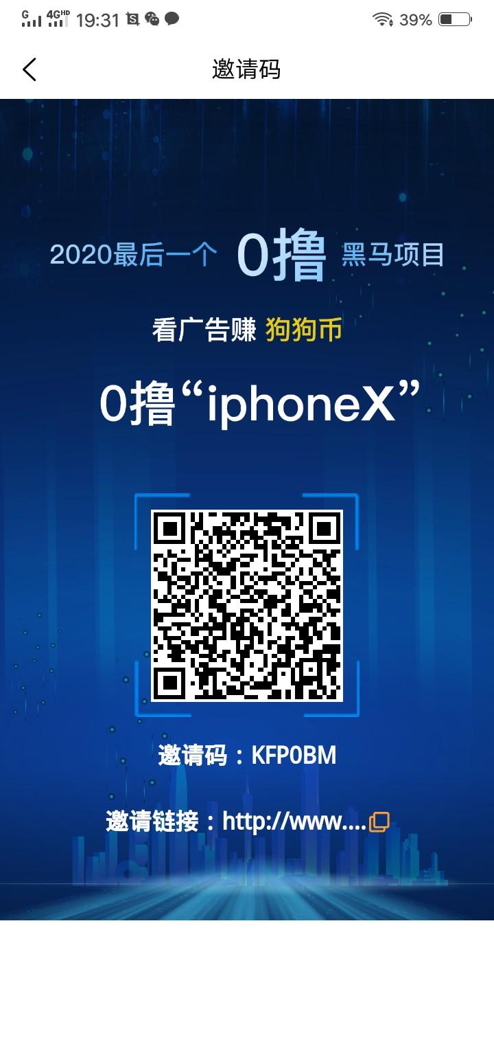 imtoken支持狗狗币吗_imtoken钱包支持狗狗币吗