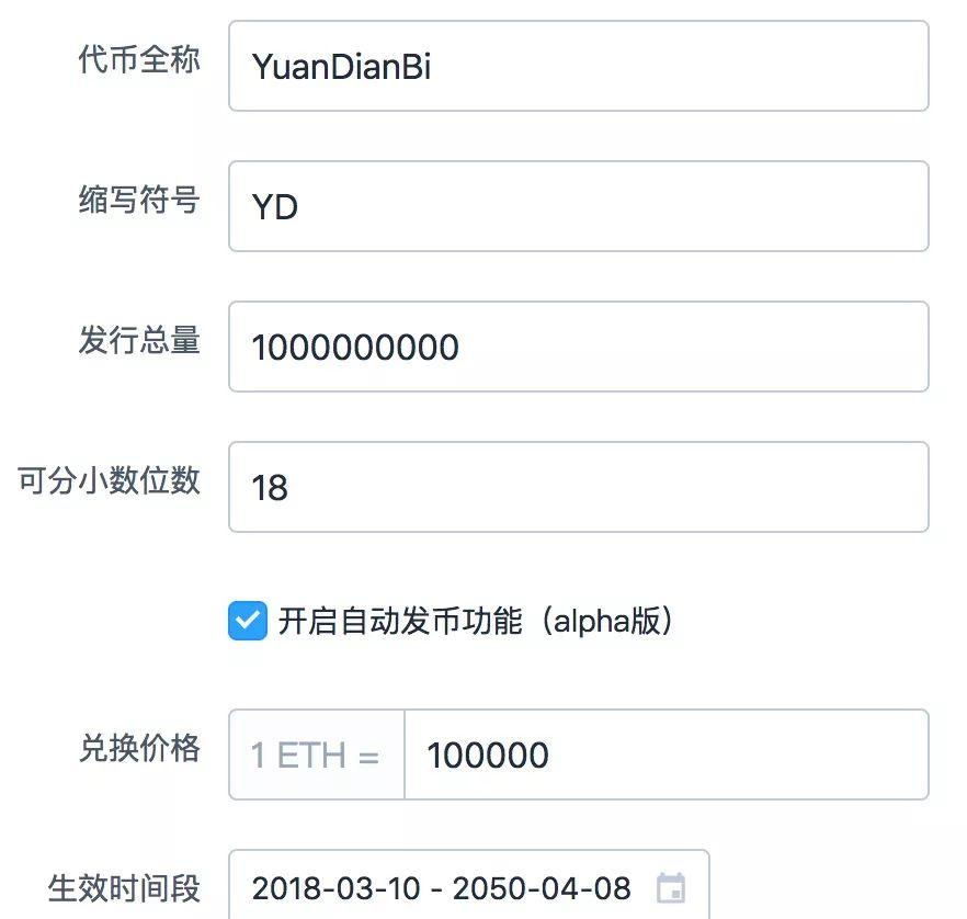 tp钱包怎么卖代币_tp钱包怎么卖币视频