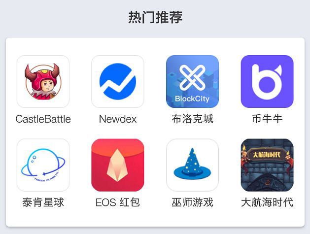 tokenpocket.proTP钱包流量共享的简单介绍