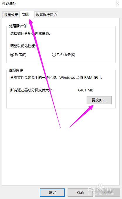 小狐狸钱包闪退打不开怎么办呀怎么解决呢_小狐狸钱包闪退打不开