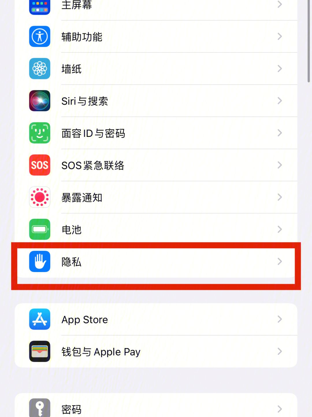 iphone下载不了软件是什么原因_iphone下载不了软件