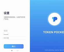 tokenpocket官网下载_tokenpocket钱包官