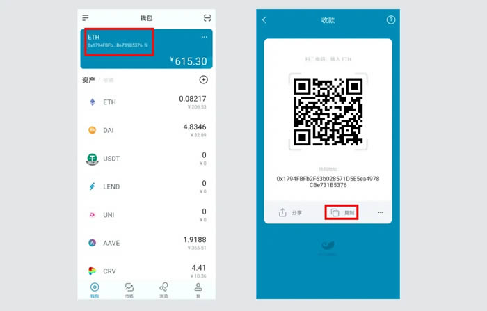 imtoken钱包怎么样退出_imtoken钱包如何退出登录