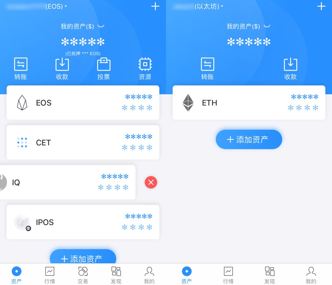 tokenpocket怎么用_tokenpocket怎么用人