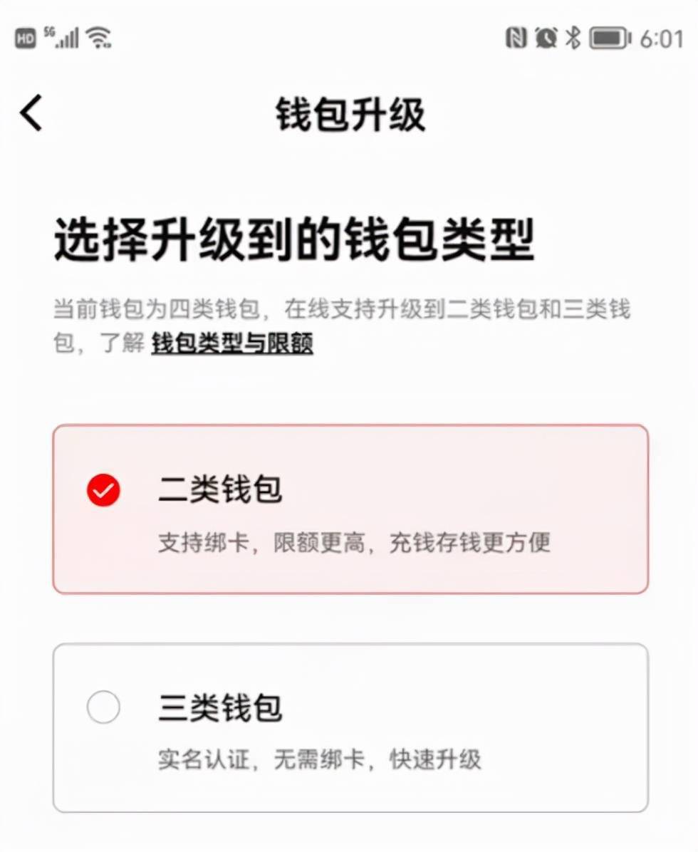 小狐狸钱包打不开提币页面怎么办呀_小狐狸钱包打不开提币页面怎