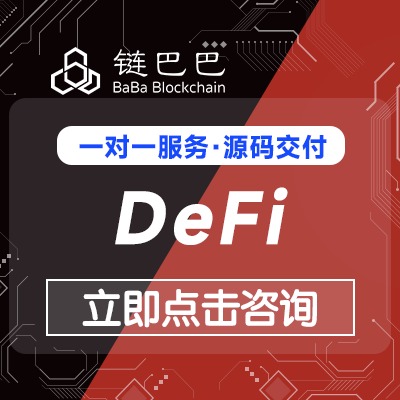 小狐狸钱包defi_小狐狸钱包的币被转走了