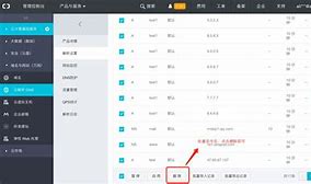 tokenpocket转账记录自己能删除吗_tokenpocket钱包转账没成功如何取消