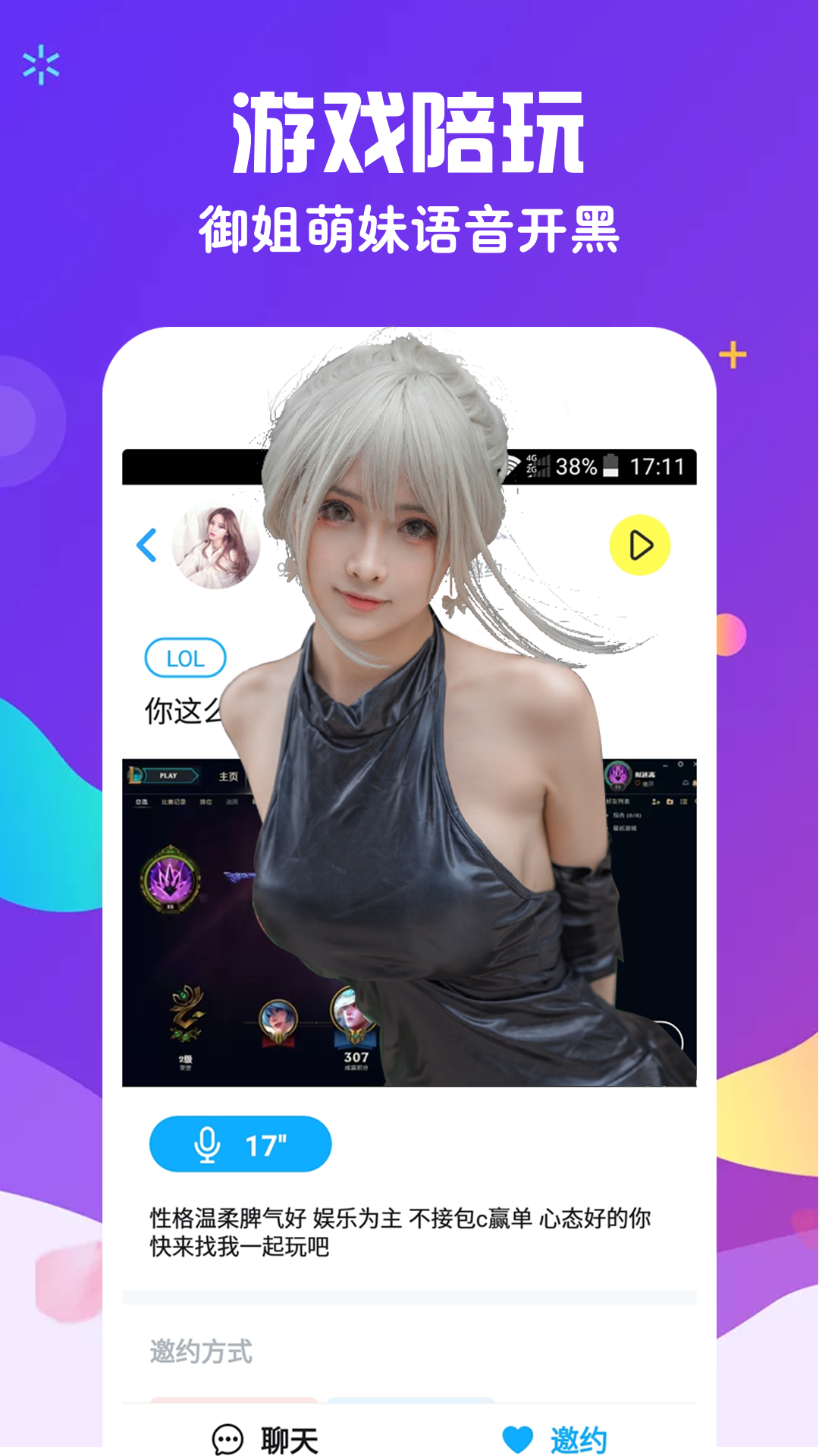 tokenpocket.apk.1.1.1的简单介绍