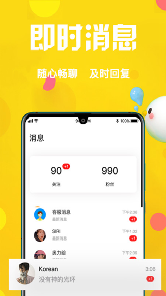 tokenpocket.apk.1.1.1的简单介绍