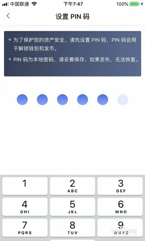 tp钱包没有助记词_tp钱包助记词恢复钱包步骤