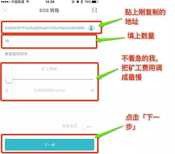 imtoken钱包客服怎么联系_imtoken钱包如何联系在