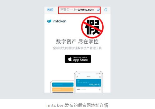 imtoken导入钱包后没币_imtoken钱包钱怎么会没有