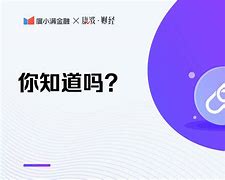 imtoken转账多久能到_imtoken转账迟迟没到账